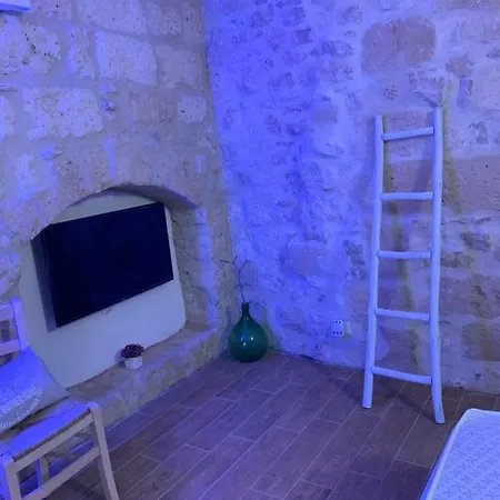 Loft Albicocca * Bari